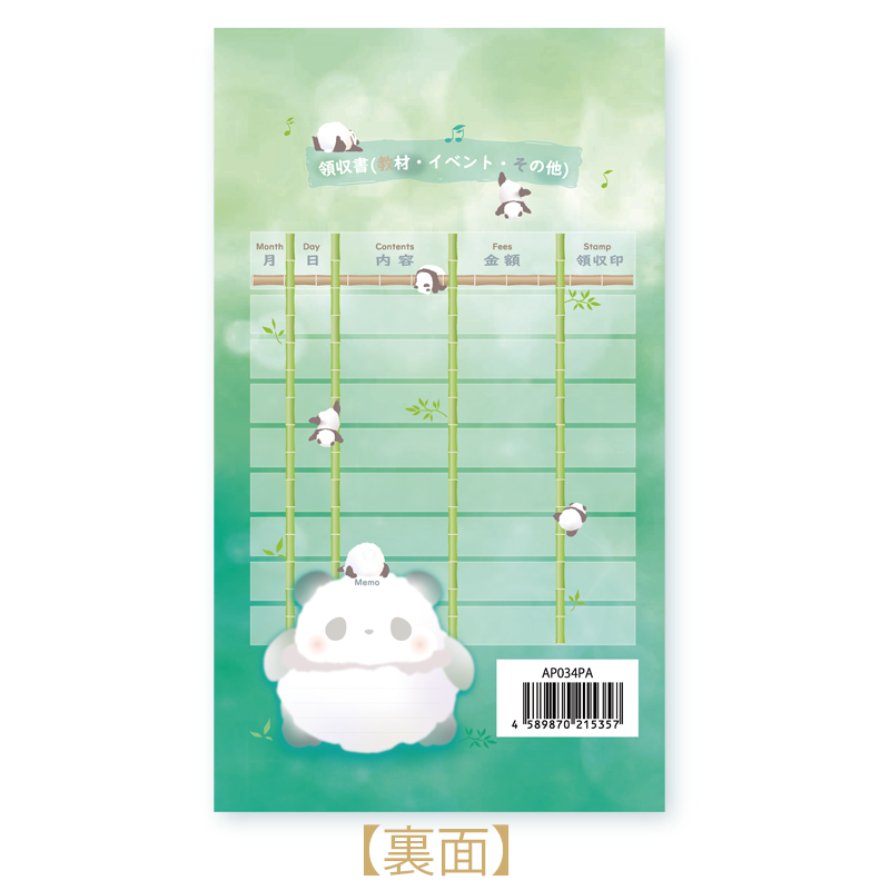 ����ޡ�10�������ѥ��