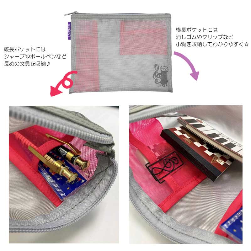 3�ݥ��å� ��å��奱���� �֥�å� last drop.