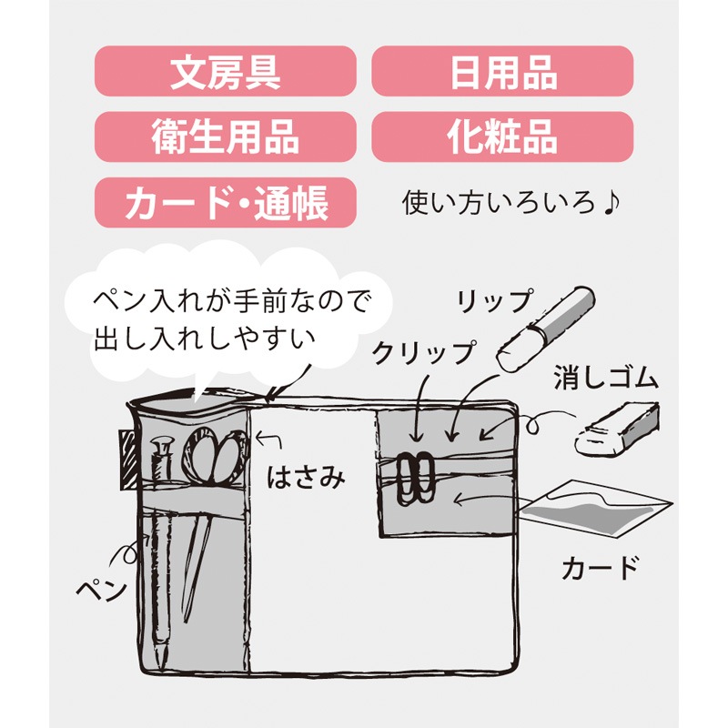 3�ݥ��å� ��å��奱���� �֥�å� last drop.