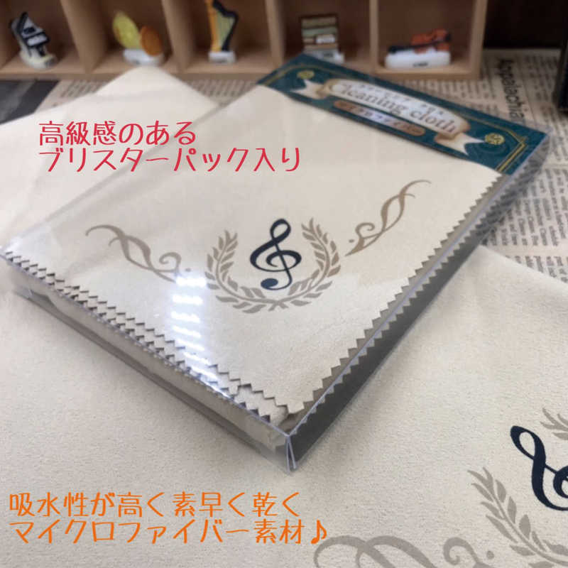 ���꡼�˥󥰥����� Cle de sol