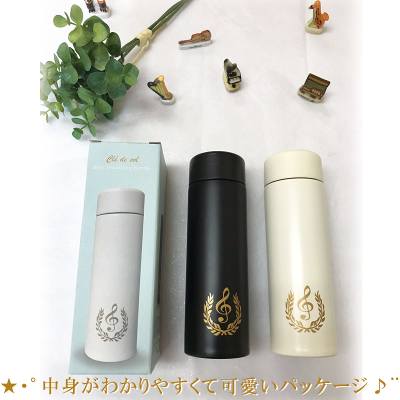 �ߥ˥��ƥ�쥹�ܥȥ� �֥�å� Cle de sol