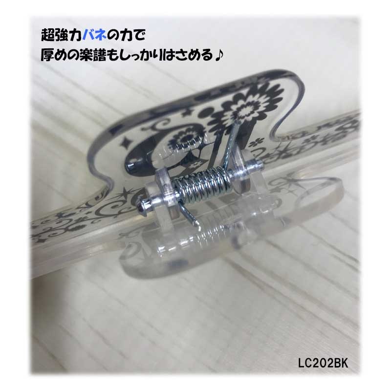 ���󥰥���å� ���ꥢ������ɡ�Music landscape