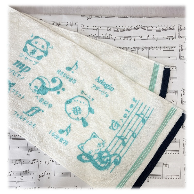 �ե����������롡G��clef