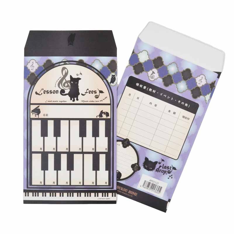 ����ޡ�10������last drop.