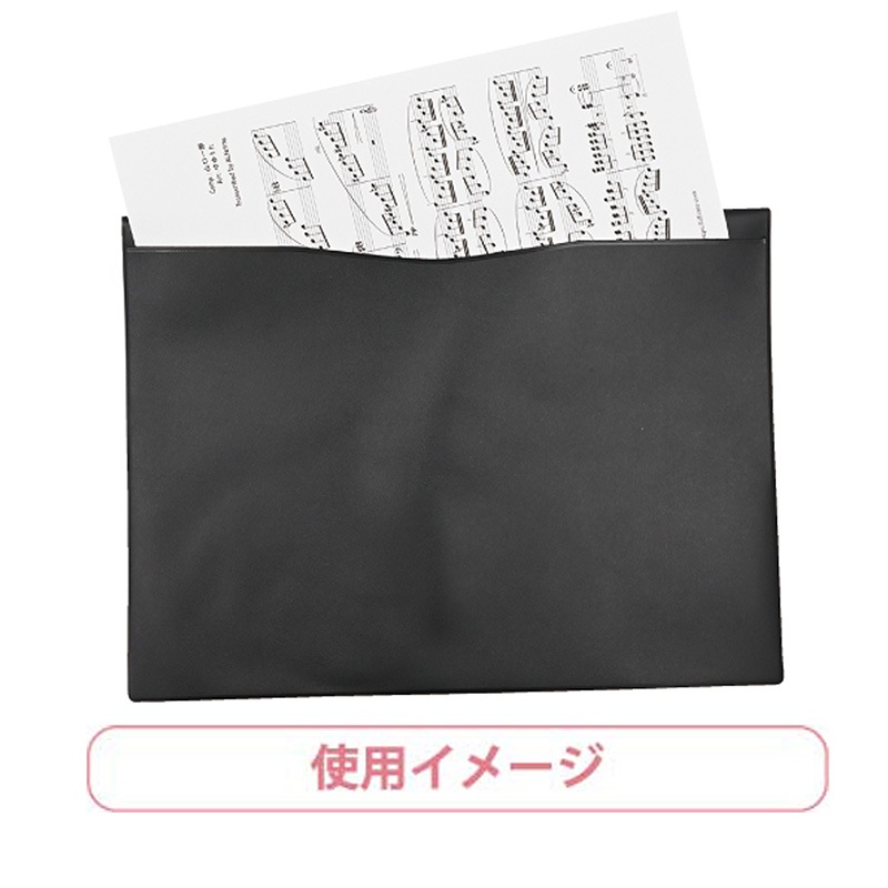 A4�ե�åȥ�����(�ޥ��ʤ�) chat noir