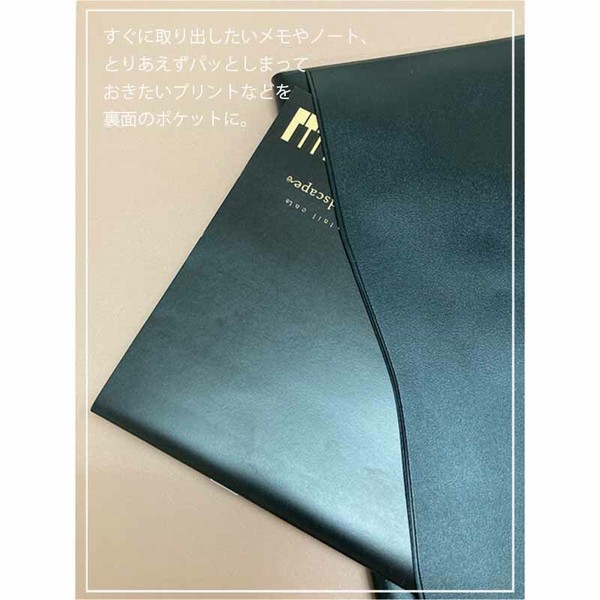 A4�ե�åȥ�����(�ޥ��ʤ�)  Leaf