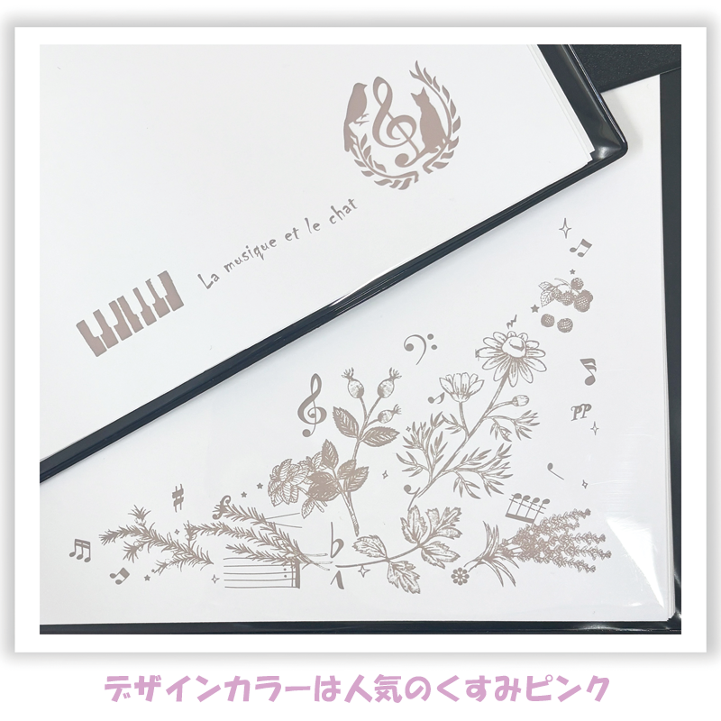 A4�ե�åȥ�����(�ޥ��ʤ�)  Leaf