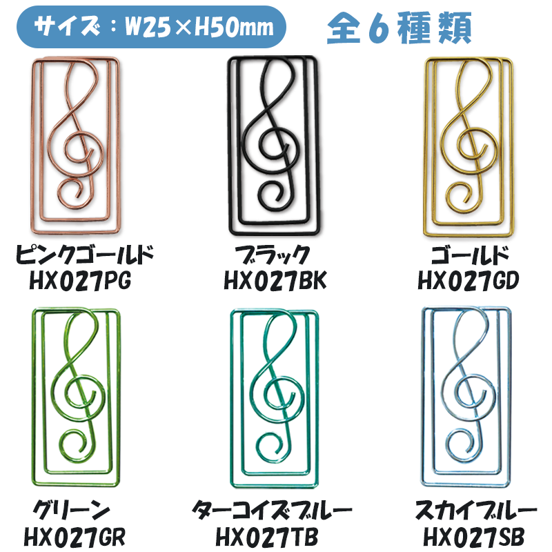 �����ʥ��ȥ���å� ���꡼�� �ȥ��󵭹�