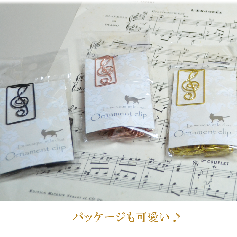 �����ʥ��ȥ���å� �����������֥롼 �ȥ��󵭹�