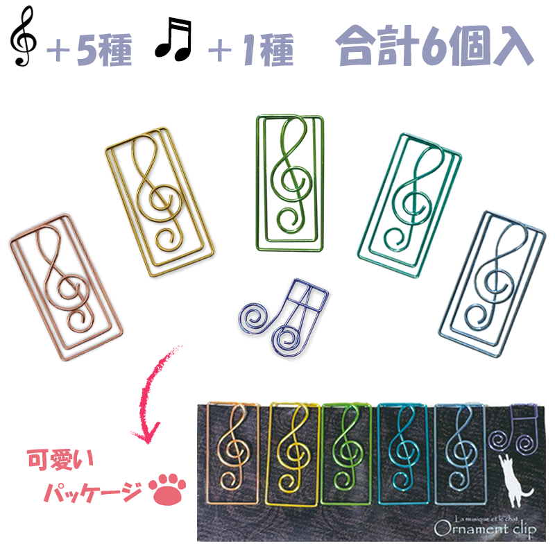 �����ʥ��ȥ���å� ����ե�