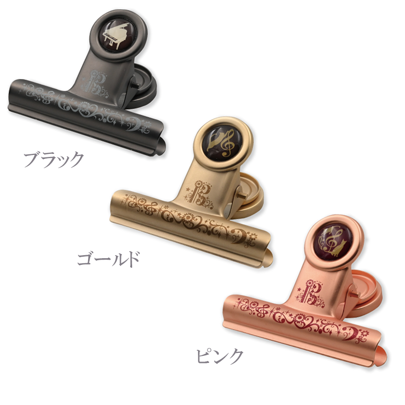 ��������ޥ��ͥåȥ���å� ������� ���ڤȥͥ�