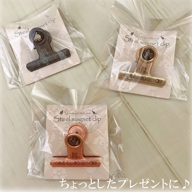 ��������ޥ��ͥåȥ���å� ������� ���ڤȥͥ�