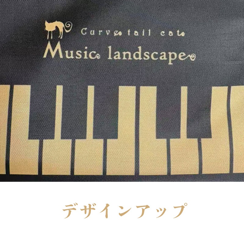 �����Хå� Music landscape