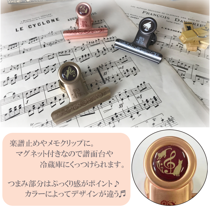 ��������ޥ��ͥåȥ���å� �ԥ󥯥������ ���ڤȥͥ�