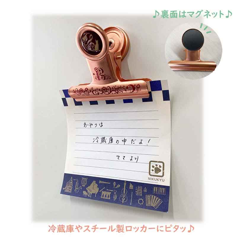 ��������ޥ��ͥåȥ���å� �ԥ󥯥������ ���ڤȥͥ�