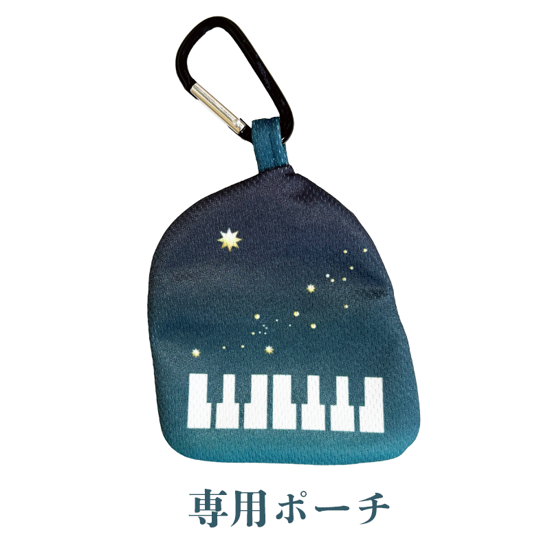 �����Хå� hoshizora 