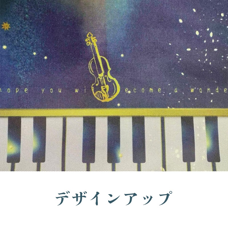 �����Хå� hoshizora 