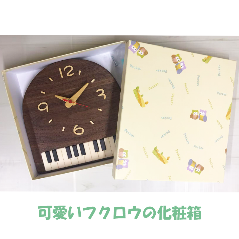 �ԥ��γݻ���