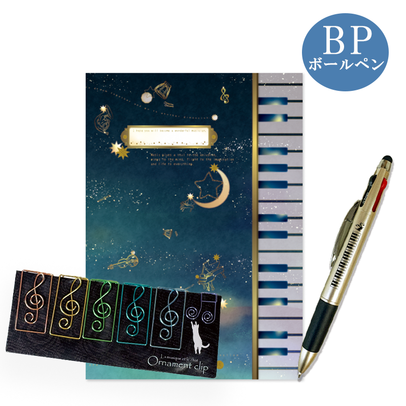 �����ʥ���BP���åȡ�hoshizora