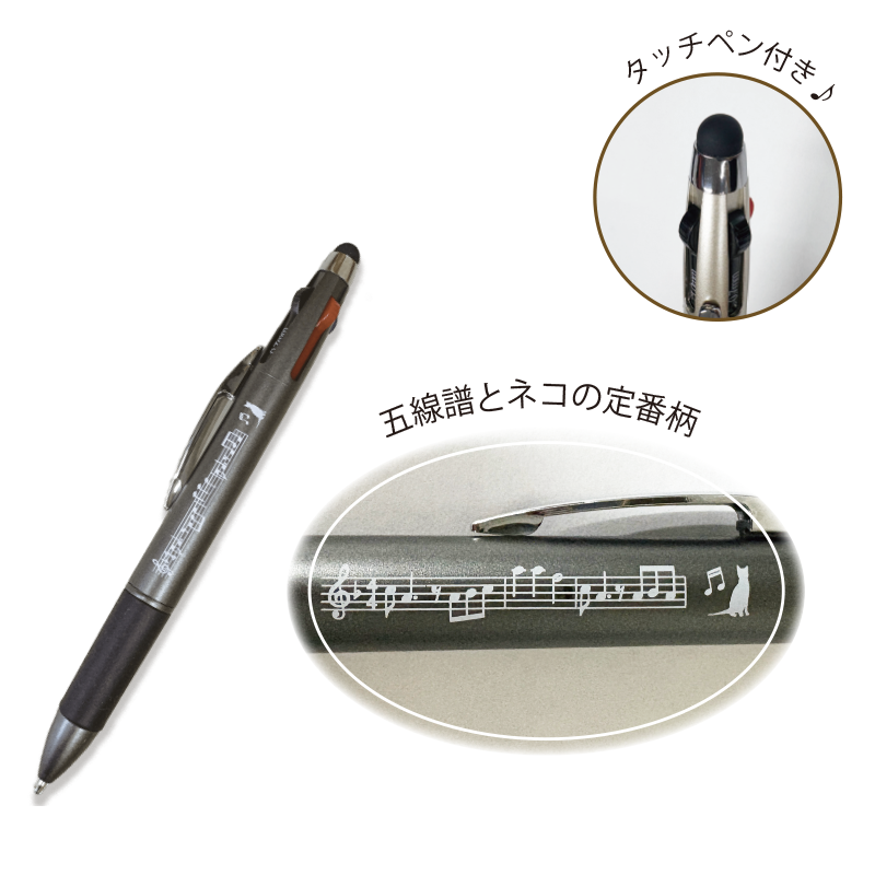 �����ʥ���BP���åȡ����ڤȥͥ�