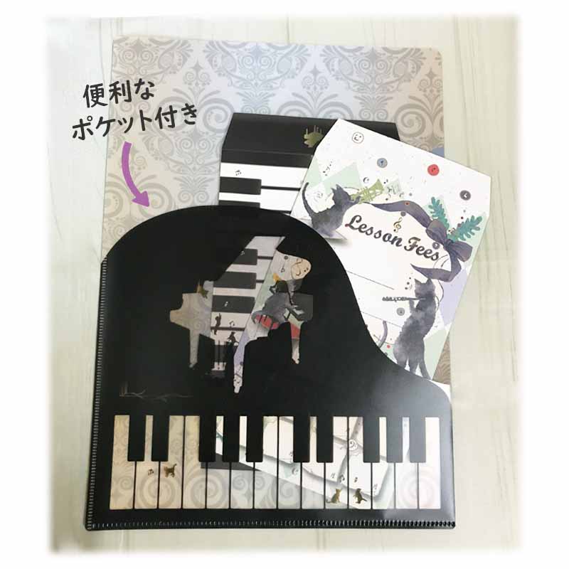 �����ʥ���BP���åȡ����ڤȥͥ�