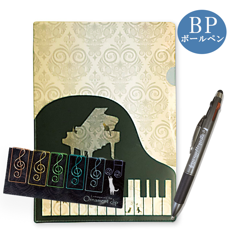 �����ʥ���BP���åȡ����ڤȥͥ�