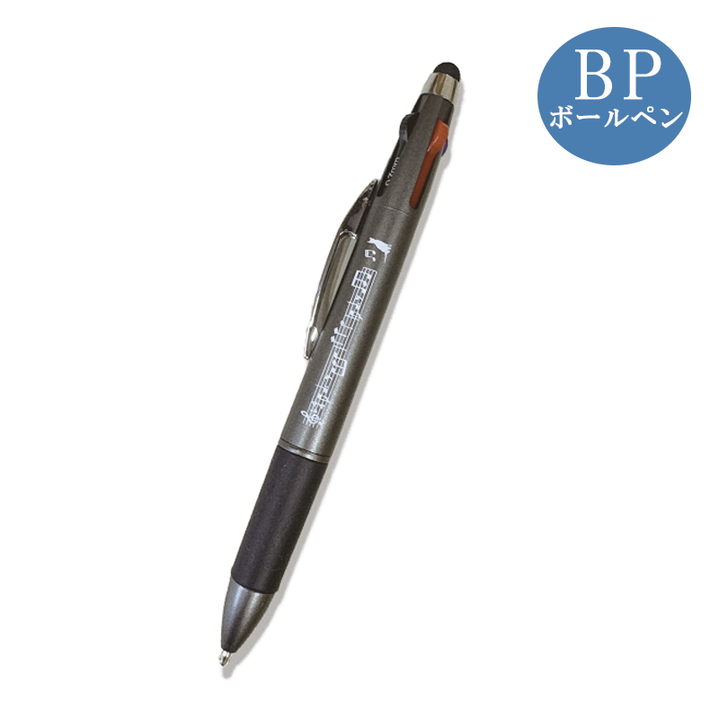 �����ʥ���BP���åȡ����ڤȥͥ�