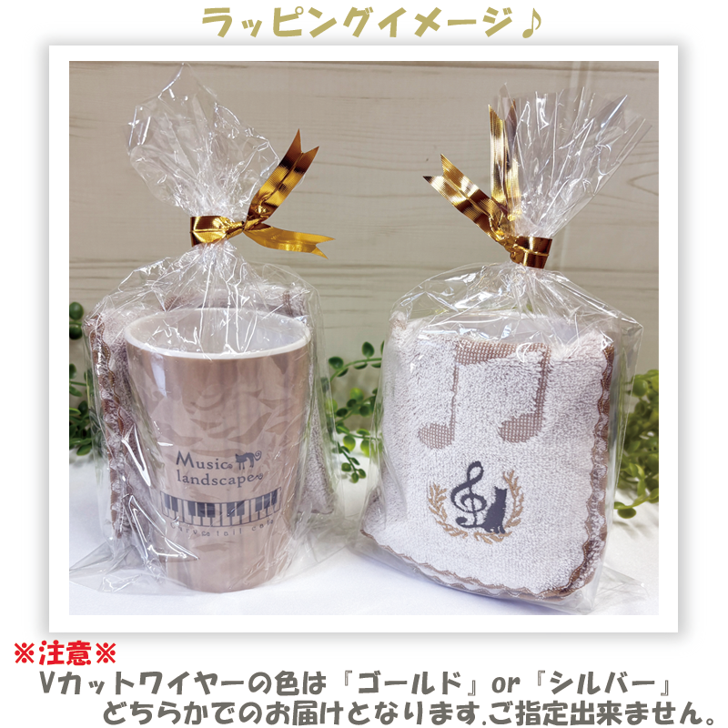 �ե꡼���åס��ϥ󥫥����åȡ�Music landscape