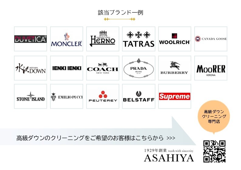 ヒルビー君のせんたく保管　6点セット