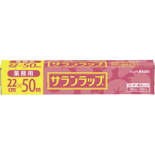 ����������̳��BOX�����ס�������åס�22cm��50m��30������1Ȣ