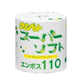 ڥåȡȥåȥڡѡѡեȥܥ110JISޡͭ˶114mm110m801