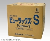 å ǻʥȥꥦ ԥ塼å-S18L  1