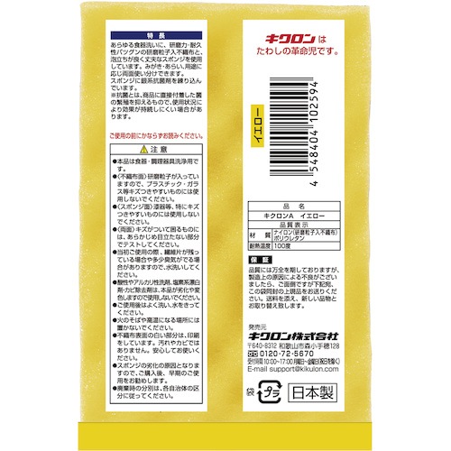 󡡥ݥ󥸤路AYʥˡ֥Τߡ2401Ȣ