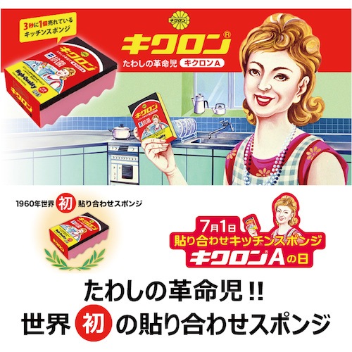 �������󡡥��ݥ󥸤��路����������A��G�ʥ��꡼��ˡ֥��꡼��Τߡ�240������1Ȣ