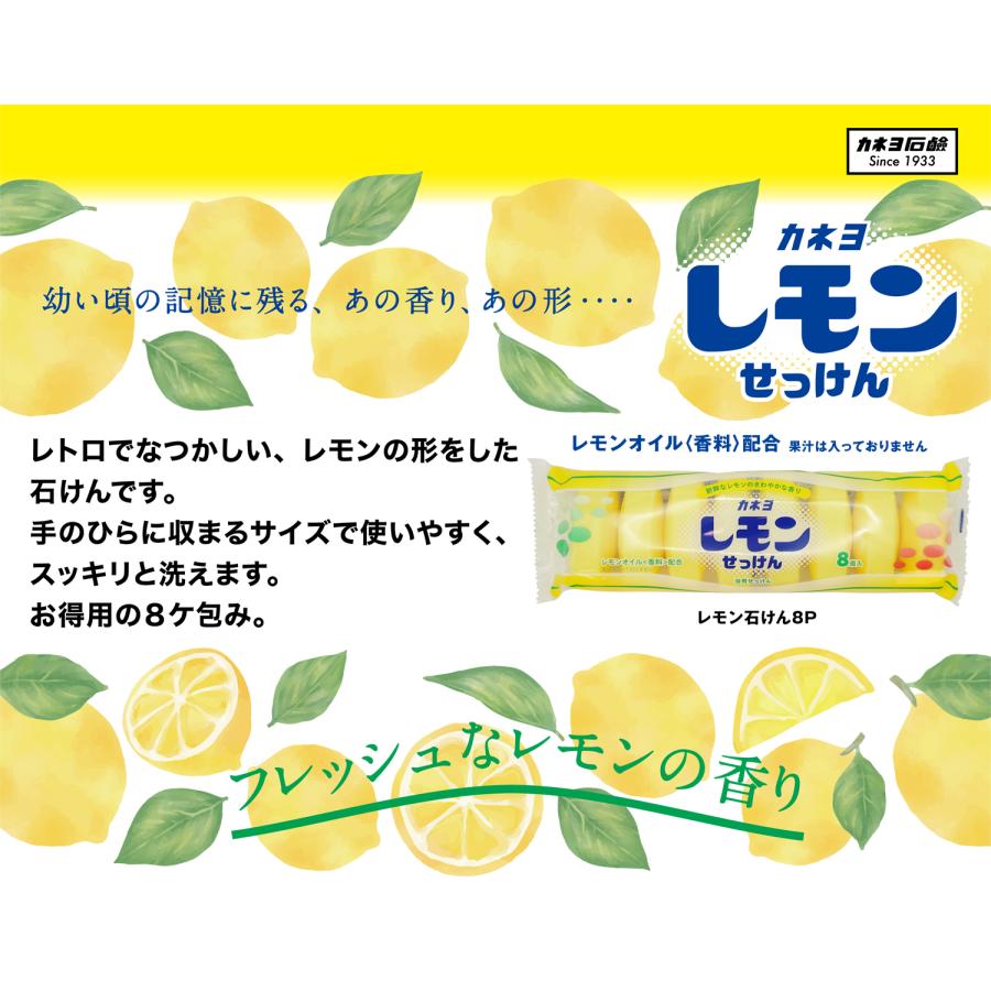 ͥи󤻤ä45g8/361Ȣ288ġ