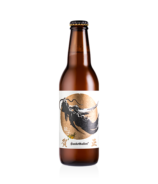 売切】サンクトガーレン 賀正ビール柚子 | Variety & Gift Set,お年賀