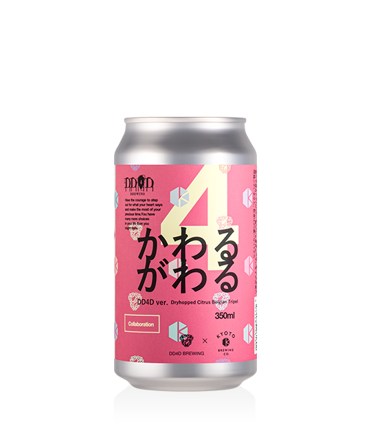 DREAMBEAR ドリームビア Hazy IPA DD4D 延ばせ 4本 DREAMBEAR ドリームビア Hazy IPA DD4D 延ばせ 4本