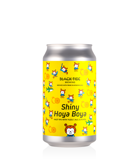 売切】ブラックタイドブルーイング シャイニーホヤぼーや | Shop by