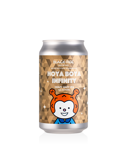 ブラックタイドブルーイング ホヤぼーやインフィニティ | Shop by
