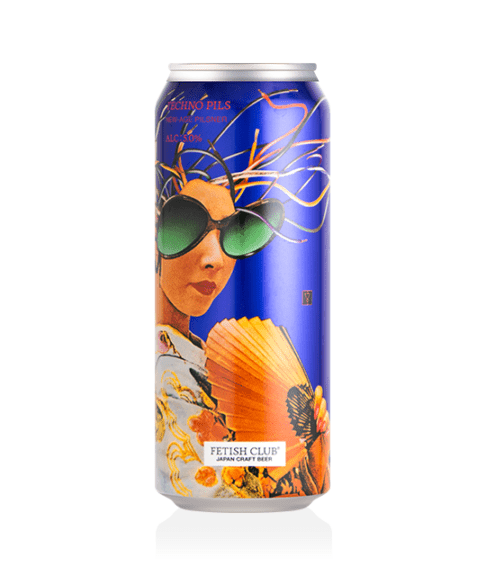 売切】フェティッシュクラブ テクノピルス | 缶のサイズ,500ml | YOUR BEER