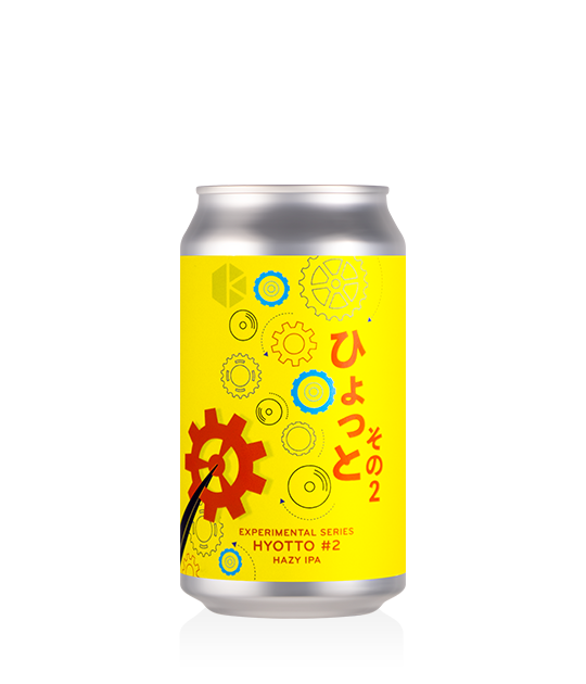 京都醸造 ひょっと その2 | Shop by Style,ヘイジーIPA | YOUR BEER