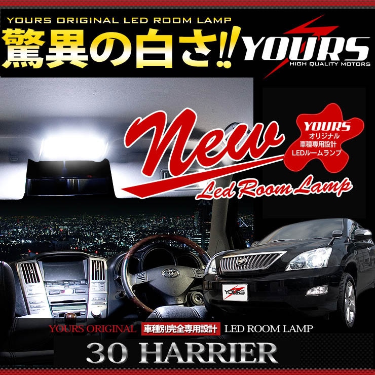 �ϥꥢ�� 30�� �����߷� LED �롼����� ���å� 30�ϥꥢ�� ����Ĵ����ǽ�դ��ڥ���롼�դʤ�����������ġۡ�11��FULL���åȡۥ������� �ѡ��� ���������꡼ �ɥ쥹���å� [1]