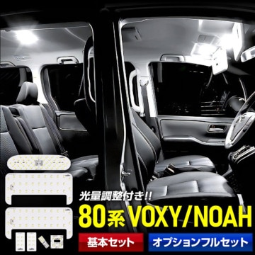 80  Υ 80  LED 롼 å  ѡ ꡼ ɥ쥹å ȥ西 TOYOTA 80 [1]