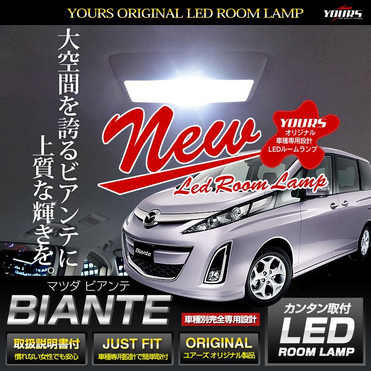�ӥ���� ��CC�ϡ� ����LED�롼����ץ��åȥ������� �ѡ��� ���������꡼ �ɥ쥹���å�