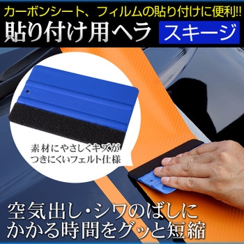 団扇屋さん　団扇素材　カッティングシート　30×30cm 団扇屋さん 団扇素材 カッティングシート 蛍光シート 30×30cm の