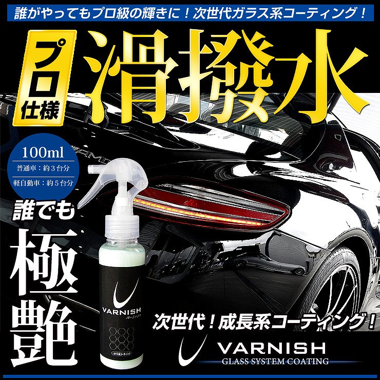 �С��˥å��� ���饹�ϥ����ƥ��󥰺� �ץ����ͤʤΤ�Ķ��ñ�ܹ��� Ķ������Ķ���塡�������б��ۥ������� �ѡ��� ���������꡼ �ɥ쥹���å�