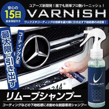 �С��˥å��塡��ࡼ�֥����ס� ���饹�����ƥ��󥰤β������ˡ�.�������� �ѡ��� ���������꡼ �ɥ쥹���å�