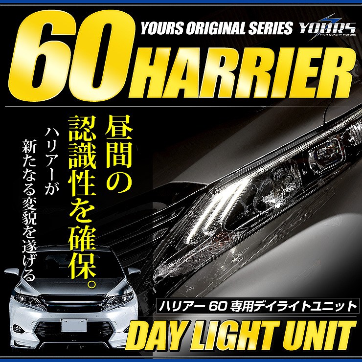 �ϥꥢ�� 60�� ���� �ǥ��饤�� ��˥å� �����ƥ५������ �ѡ��� ���������꡼ �ɥ쥹���å� [5]-1