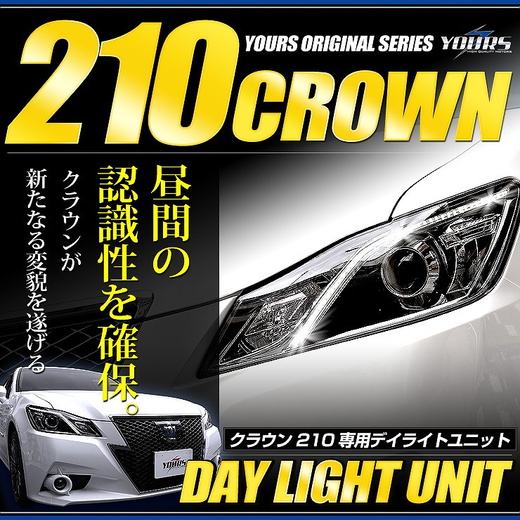 饦 210   ǥ饤ȥ˥å ƥ५ ѡ ꡼ ɥ쥹å ȥ西 CROWN 210 TOYOTA