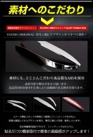 [予] ハリアー 60系 専用ミラーガーニッシュ×2PCSカスタム パーツ アクセサリー ドレスアップ [8]|メッキパーツ